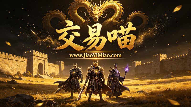 复古版本传奇私服玩法介绍